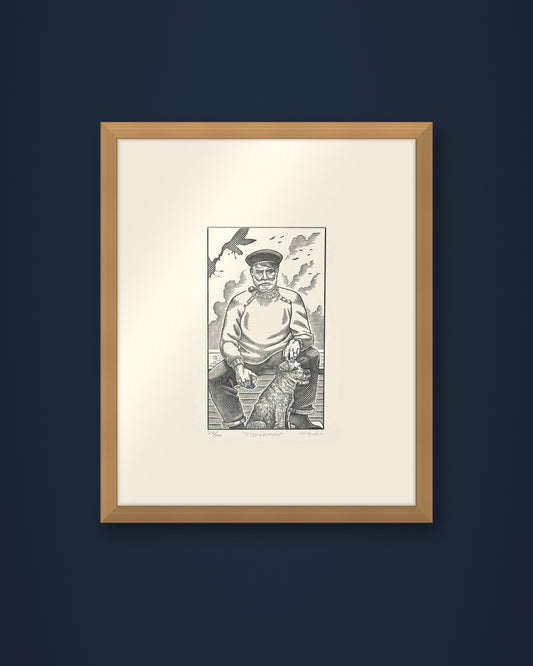 The North Sea Shetland Fisherman: hand-pressed, hand-signed limited edition print of Nathan Yoder's hand-drawn illustration for Bosie Knitwear's Blue Mogganer collection, shown in an oak frame on a navy wall (frame not included)